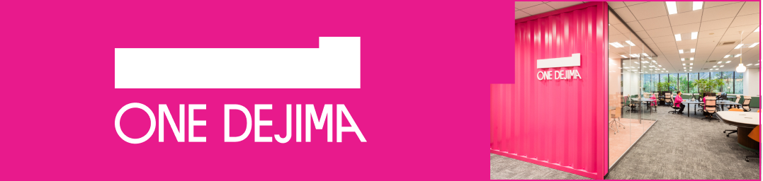 ONE DEJIMA
